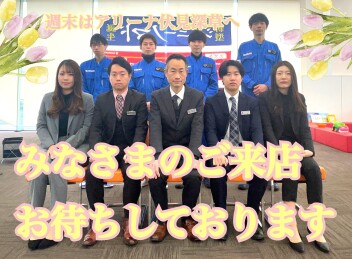 ～～週末はアリーナ伏見深草へ～～